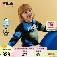 FILA 斐乐 儿童童装2024年春季男小童套头卫衣