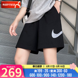 NIKE 耐克 女子 长裤 收腿裤 SPORTSWEAR 运动裤 CQ9900-010黑色L码