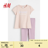H&M 童装女婴套装2件式夏季甜美时尚棉质泡泡袖上衣打底裤0931281 浅粉红/Miami 73/48