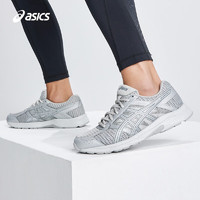 ASICS 亚瑟士 跑步鞋男鞋缓震舒适运动鞋回弹透气网面跑鞋 GEL-CONTEND 4 灰色 41.5