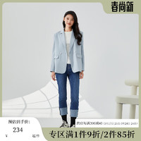 ayilian 阿依莲 浅蓝显白西装外套女2024时尚感西装小个子ol通勤风女装 浅蓝 S