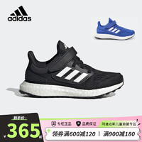 adidas 阿迪达斯 童鞋24春秋PUREBOOST C小童运动鞋男女儿童缓震跑步鞋ID8494黑