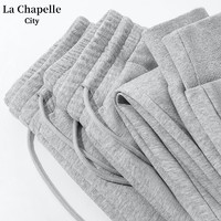 La Chapelle City 拉夏贝尔灰色拼接收脚裤子 女款