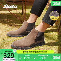 Bata 拔佳 切尔西靴男冬季保暖牛皮低靴男士休闲短靴M1161DD2 棕色-绒里 43