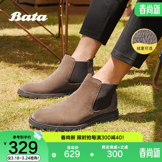 Bata 拔佳 切尔西靴男冬季保暖牛皮低靴男士休闲短靴M1161DD2 棕色-绒里 43