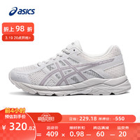 ASICS 亚瑟士 女鞋网面跑鞋透气跑步鞋百搭缓震运动鞋 GEL-CONTEND 4 灰白色/浅紫色 39