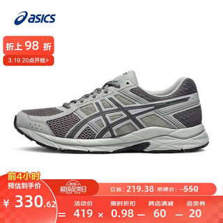 ASICS 亚瑟士 男鞋缓震运动鞋网面跑鞋舒适透气跑步鞋百搭 GEL-CONTEND 4 灰色/深灰色 44