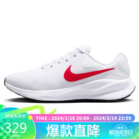 NIKE 耐克 跑步鞋男子缓震宽版REVOLUTION 7运动鞋春夏FB8501-100白41