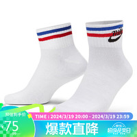 NIKE 耐克 通款配饰中袜三双EVERYDAY袜子DX5080-100多色L码