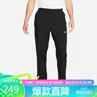 NIKE 耐克 运动裤男子舒适直筒FORM PANT ALT裤子FB7491-010黑XXL