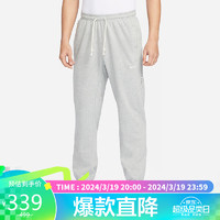 NIKE 耐克 运动裤男子收腿裤STANDARD裤子春夏CK6366-063麻灰XL