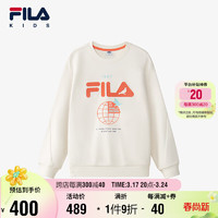 FILA 斐乐 儿童童装舒适长袖2024春季中大童女童休闲套头卫衣潮