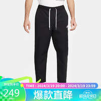 NIKE 耐克 运动裤男子宽松直筒CLUB WVN裤子DX0625-010黑M