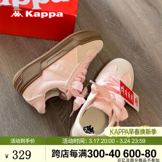 Kappa 卡帕 女鞋厚底滑板鞋子女2024春季百搭运动休闲鞋软底德训鞋 奶茶粉 37