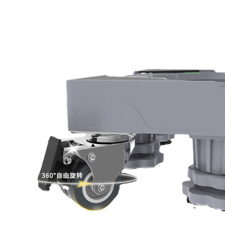 京工京选洗衣机底座托架通用 滚筒10-12kg适用-升级加强12脚 滚筒10-12kg已下适用