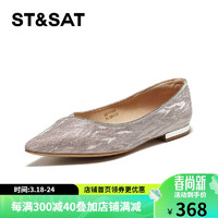 ST&SAT; 星期六 女鞋优雅尖头浅口春季上班通勤低跟单鞋 粉色 39