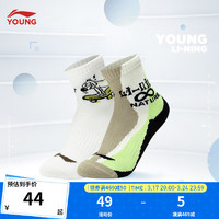 李宁童装儿童运动袜子男女大童运动生活系列两双装儿童袜YWTU069 标准白黑色-2 S