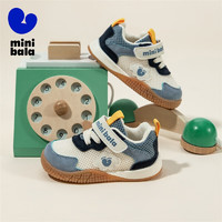 迷你巴拉巴拉 minibala迷你巴拉童鞋兒童學步鞋女童運動鞋1204米藍23 23碼適合腳長14.0-14.5cm