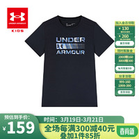 安德玛（Under Armour）童装2024年夏季男大童短袖T恤吸湿快干百搭儿童上衣潮T 黑色 140cm