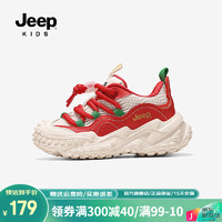 Jeep童鞋男童鞋子2024春季儿童运动鞋轻便软底防滑女童跑步鞋 红色 31码 鞋内长约19.8cm