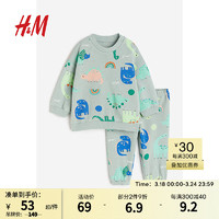 H&M童装婴儿女童2024春季2件式卫衣套装1214095 浅绿色/恐龙 90/52