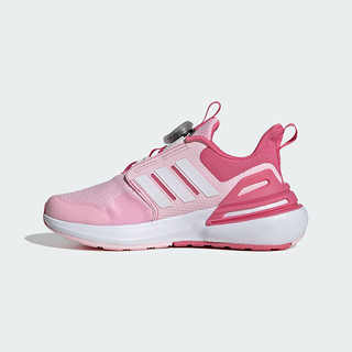 阿迪达斯（adidas）童鞋24春秋款女童小大童boa旋钮运动鞋缓震休闲跑步鞋IF8541 31.5码/13k/适合脚长19cm