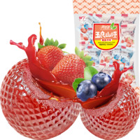 88VIP：菲尝心动 爆浆流心山楂球蓝莓草莓味200g软夹心流糕球儿童零食休闲