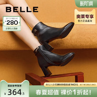 BeLLE 百丽 时装靴女款冬季瘦瘦靴新款商场粗高跟加绒短靴Y5J1DDD2