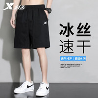 XTEP 特步 男休闲运动短裤 黑 XL(180)