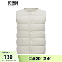 波司登(BOSIDENG)2024春儿童羽绒马甲男女童轻薄中性百搭内搭马甲T40130060DS 灰燕麦7441 130/64