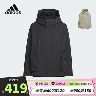 阿迪达斯（adidas）童装24春秋男大童城市户外风外套儿童休闲运动连帽夹克JE8642黑 140cm