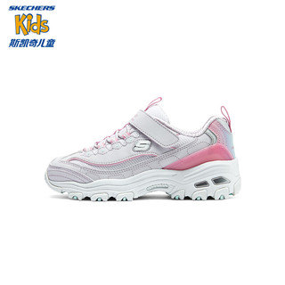 Skechers斯凯奇女童老爹鞋时尚百搭春秋小白鞋轻便运动鞋319035L 薰衣草色/多彩色/LVMT 27.5码