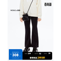 little MO&Co.抑菌防晒UPF40+ little moco童装24春装女童直筒微喇叭长裤 黑色 130/56