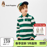 暇步士（Hush Puppies）童装儿童2024春秋款男童拼接条纹经典翻领长袖POLO衫时尚帅气舒适