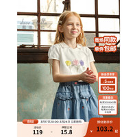 戴维贝拉（DAVE＆BELLA）儿童t恤短袖女童POLO衫中大童上衣2024夏装女孩衣服打底衫 奶油白 120cm（身高110-120cm）