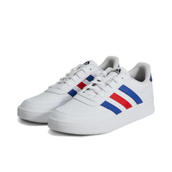 adidas 阿迪达斯 男子BREAKNET 2.0SPW FTW-网球鞋 HP9424