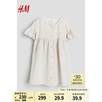 H&M2024春季童装女童透气可爱飞袖亚麻连衣裙1215996 浅米色 110/60