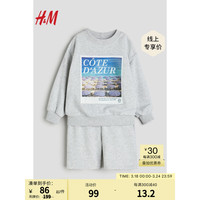 H&M童装男童套装2024春季2件式休闲时尚印花卫衣套装1218075 混浅灰色/Cote d'Azur 110/56 3-4Y