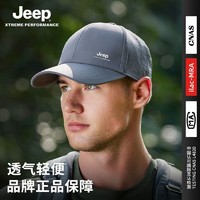 Jeep 吉普 正品男士夏季棒球帽防晒遮阳鸭舌帽透气户外运动太阳帽子