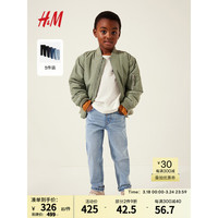 H&M童装男童裤子2024春季5件装复古潮流修身牛仔裤1139559 牛仔蓝/黑色 110/50