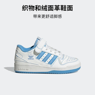 adidas FORUM LOW C休闲篮球板鞋男小童阿迪达斯三叶草JH6359 白/蓝 30(180mm)