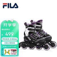 FILA 斐乐 专业轮滑鞋儿童男童溜冰鞋女童旱冰鞋滑冰鞋初学者直排套装 紫罗兰 XL(可调38-41码)