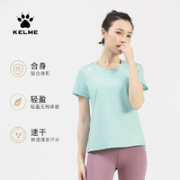 KELME 卡尔美 运动短袖T恤女健身跑步透气速干衣训练排汗瑜伽上衣