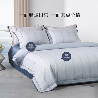 水星家纺60支新疆四件套 100%纯棉抑菌床单枕套被罩酒店全棉套件 