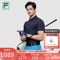 FILA 斐乐官方子针织POLO衫2024夏新款防晒高尔夫运动上衣 