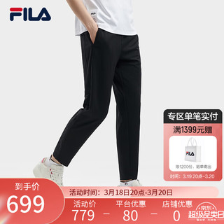 FILA 斐乐女士针织长裤2024夏季时尚休闲基础凉感直筒裤 正黑色-BK 170/70A/L