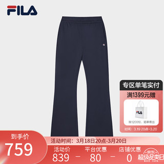 FILA 斐乐 运动裤