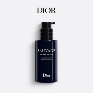 Dior 迪奥 旷野净澈礼盒 洗面奶护肤套装(洁面+爽肤水)