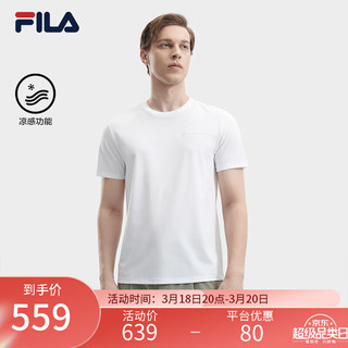 FILA 斐乐男子针织短袖衫2024夏季时尚休闲简约基础白T恤 标准白-WT 185/104A/XXL