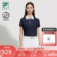 FILA 斐乐女子针织短袖POLO衫2024春高尔夫运动上衣 潮汐蓝-DB 155/76A/XS